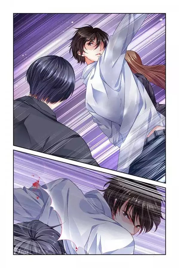 Chunqing Yatou Huolala Chapter 93 - Page 1