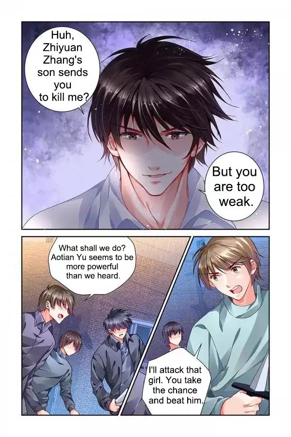 Chunqing Yatou Huolala Chapter 93 - Page 3