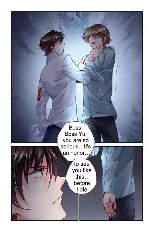 Chunqing Yatou Huolala Chapter 93 - Page 6