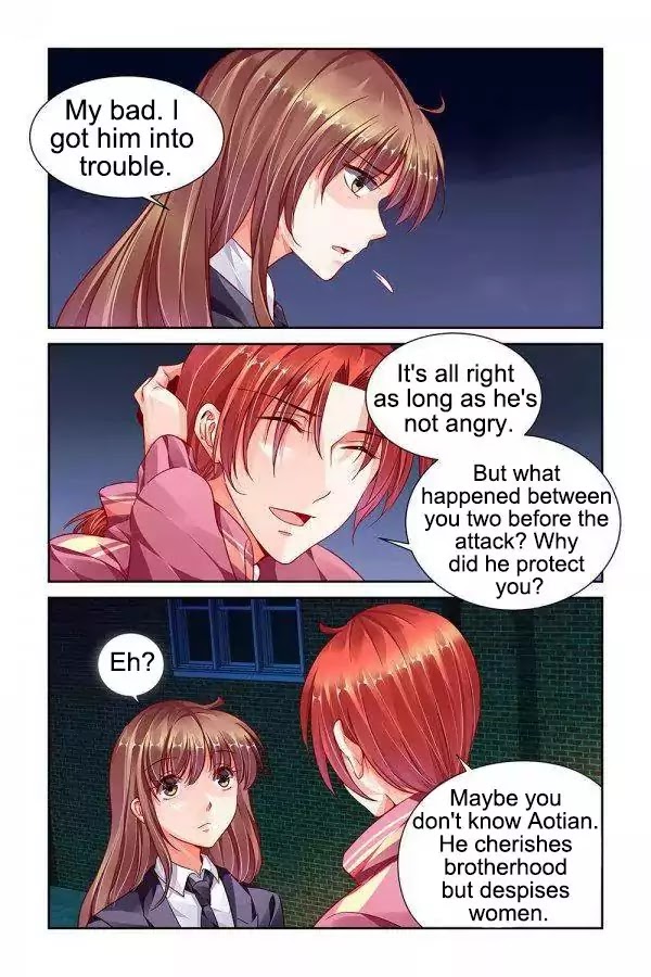 Chunqing Yatou Huolala Chapter 95 - Page 4