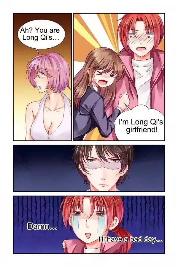 Chunqing Yatou Huolala Chapter 96 - Page 6