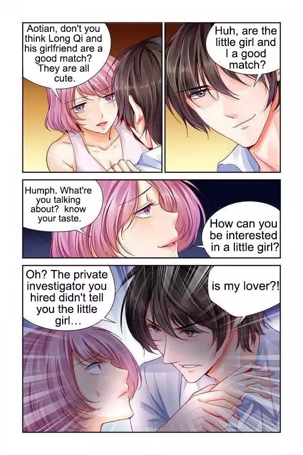 Chunqing Yatou Huolala Chapter 96 - Page 8