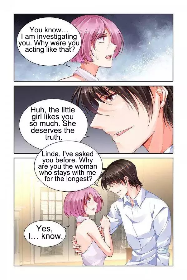 Chunqing Yatou Huolala Chapter 97 - Page 2