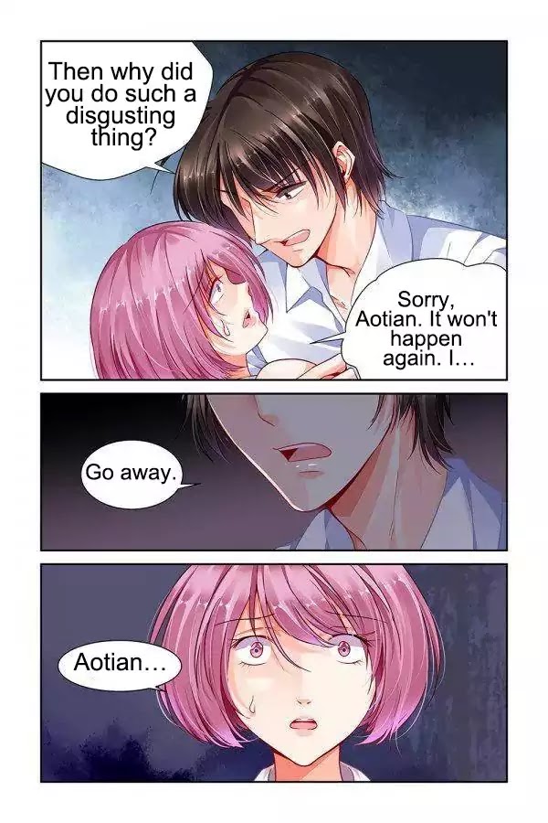 Chunqing Yatou Huolala Chapter 97 - Page 3