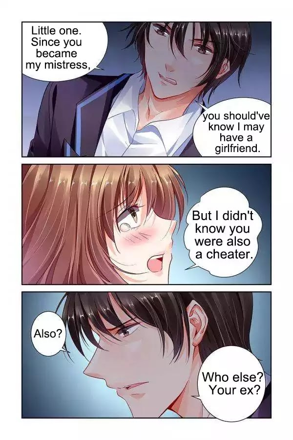Chunqing Yatou Huolala Chapter 97 - Page 8
