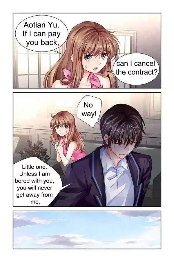 Chunqing Yatou Huolala Chapter 98 - Page 2