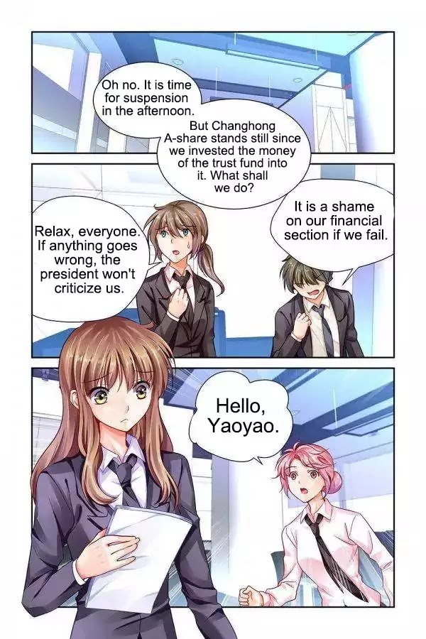 Chunqing Yatou Huolala Chapter 98 - Page 3
