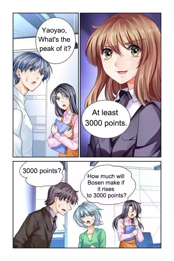 Chunqing Yatou Huolala Chapter 98 - Page 6