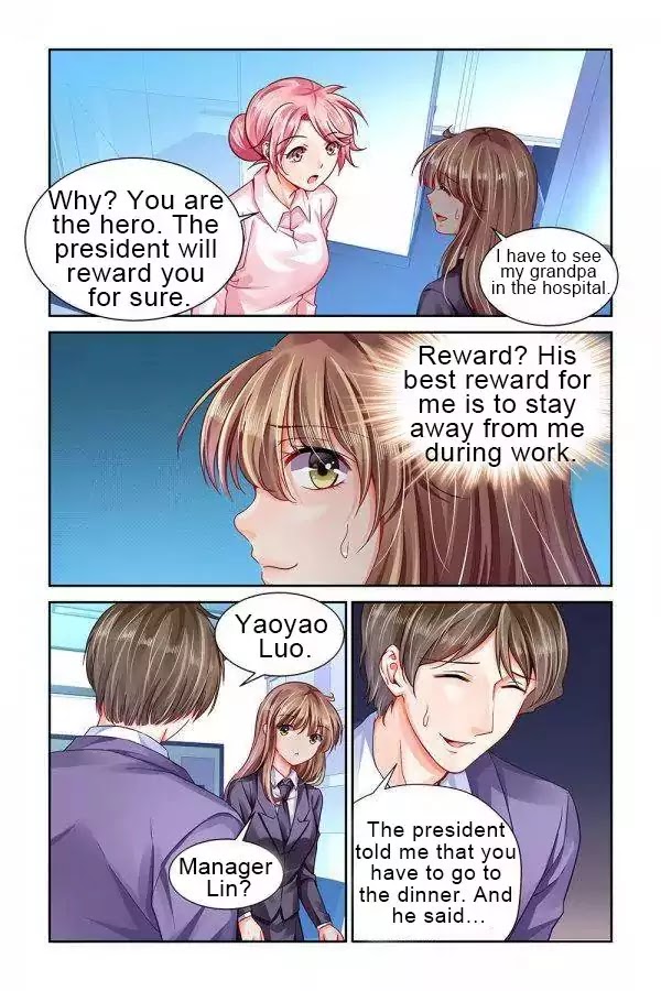 Chunqing Yatou Huolala Chapter 99 - Page 2