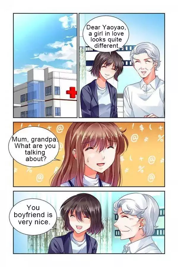 Chunqing Yatou Huolala Chapter 99 - Page 4