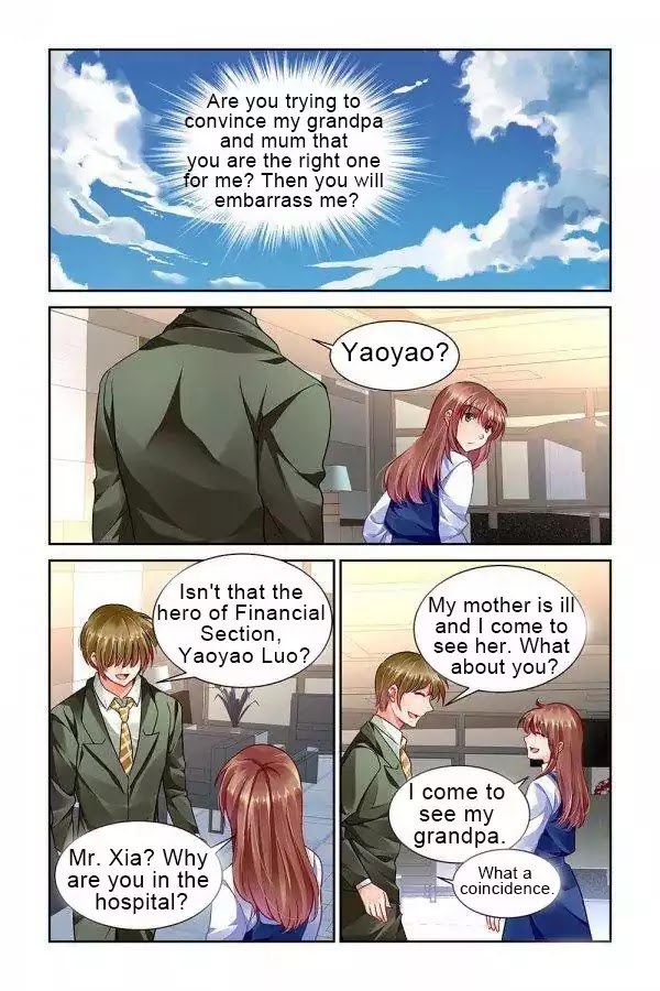 Chunqing Yatou Huolala Chapter 99 - Page 7