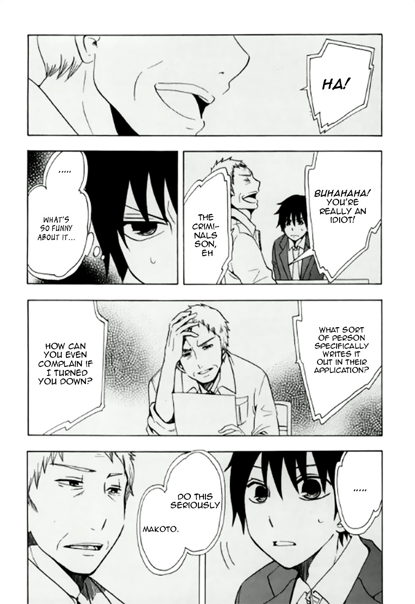 Chuusotsu Worker kara Hajimeru Koukou Seikatsu Chapter 1 - Page 13
