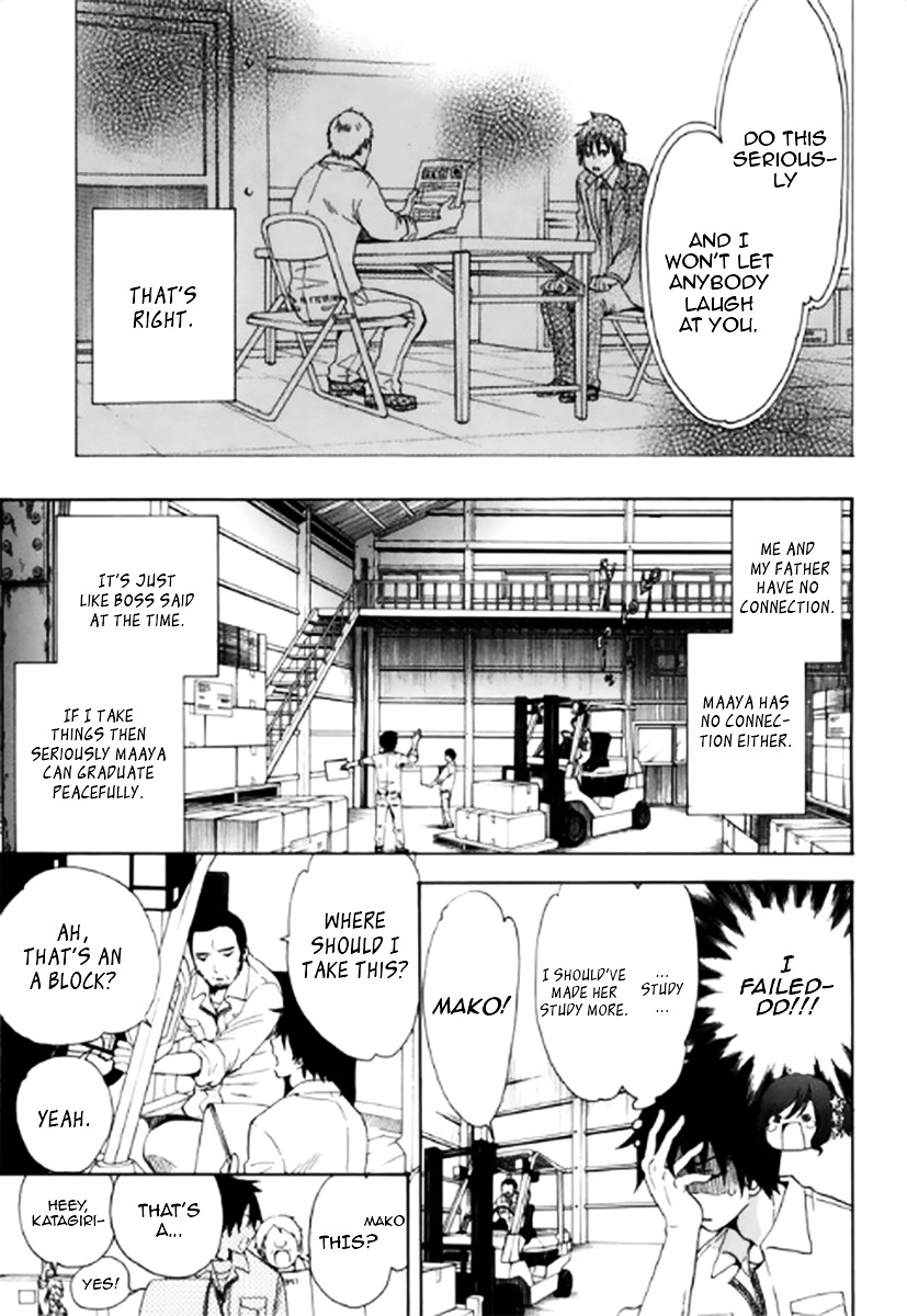 Chuusotsu Worker kara Hajimeru Koukou Seikatsu Chapter 1 - Page 14