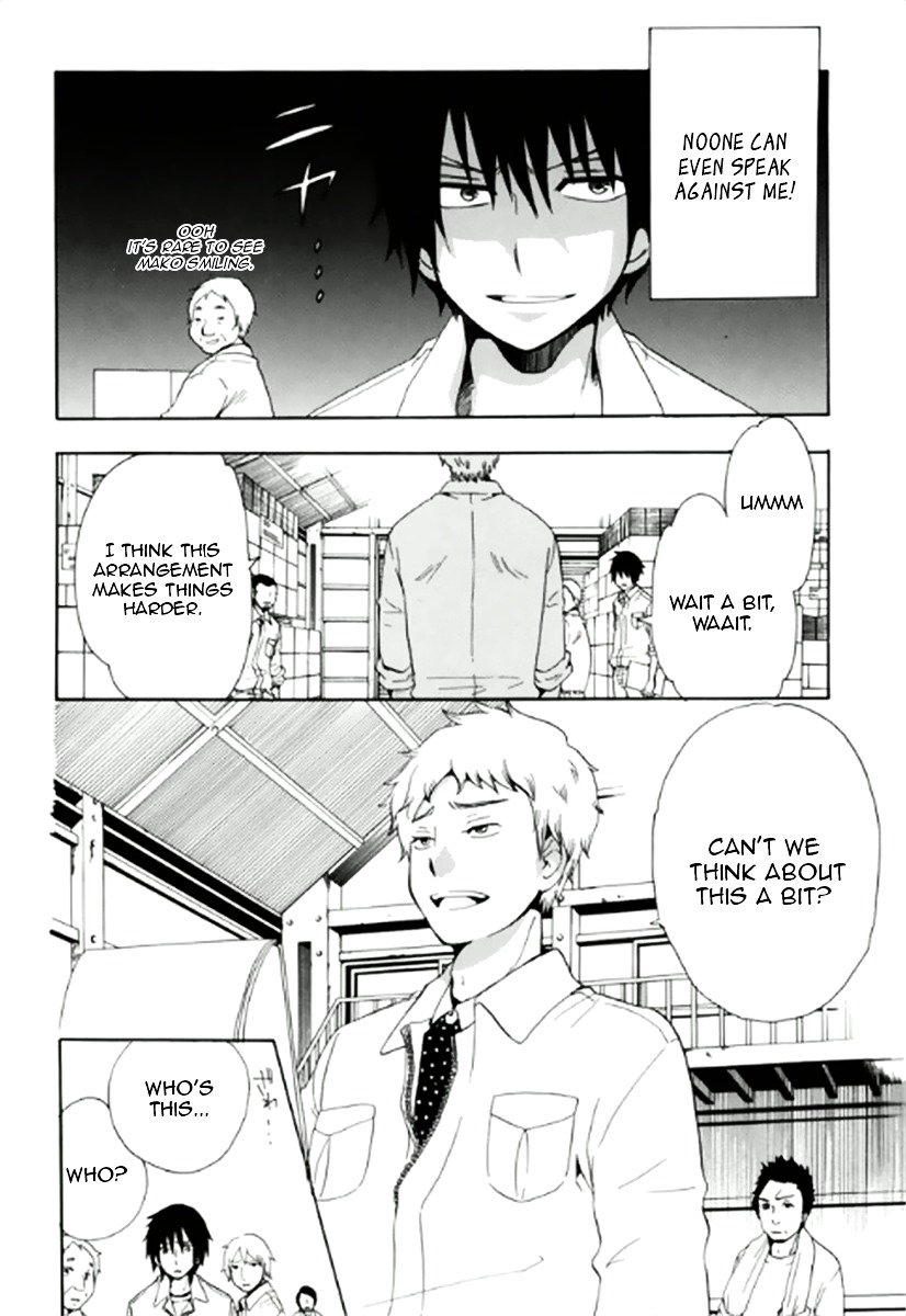 Chuusotsu Worker kara Hajimeru Koukou Seikatsu Chapter 1 - Page 15