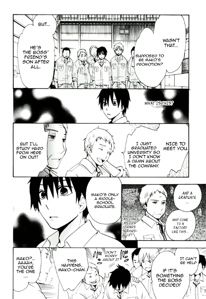 Chuusotsu Worker kara Hajimeru Koukou Seikatsu Chapter 1 - Page 17
