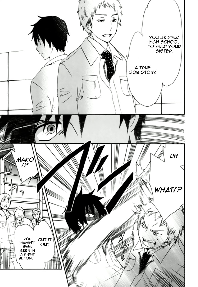 Chuusotsu Worker kara Hajimeru Koukou Seikatsu Chapter 1 - Page 18