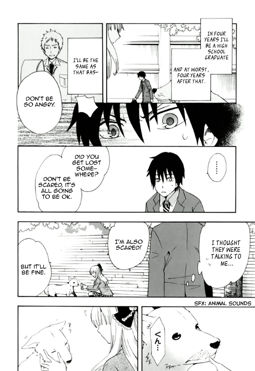 Chuusotsu Worker kara Hajimeru Koukou Seikatsu Chapter 1 - Page 25