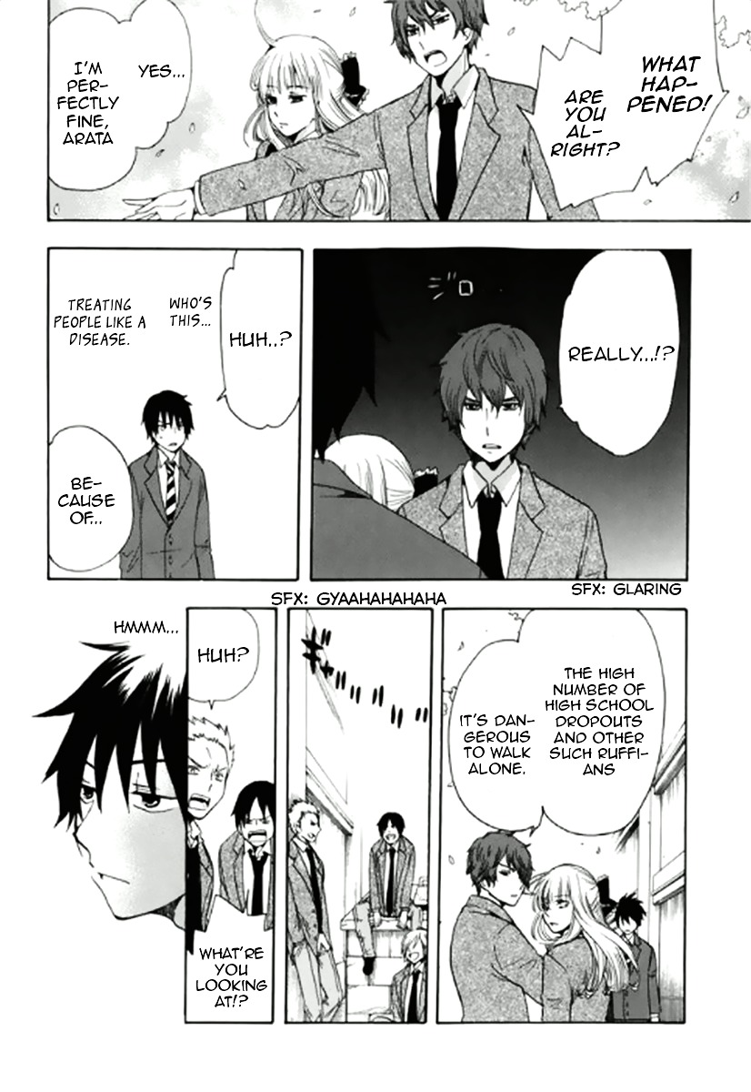 Chuusotsu Worker kara Hajimeru Koukou Seikatsu Chapter 1 - Page 31