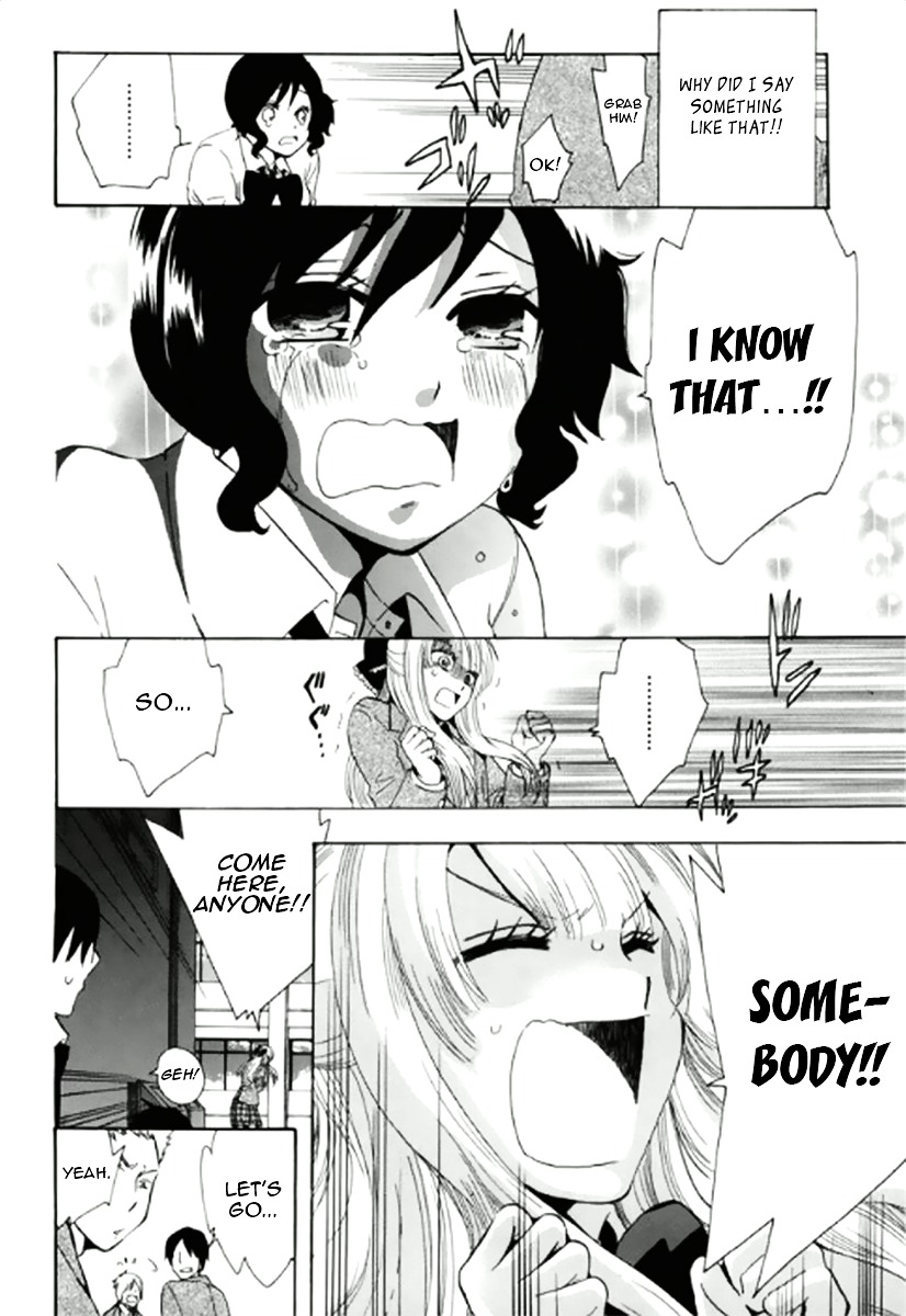 Chuusotsu Worker kara Hajimeru Koukou Seikatsu Chapter 1 - Page 51