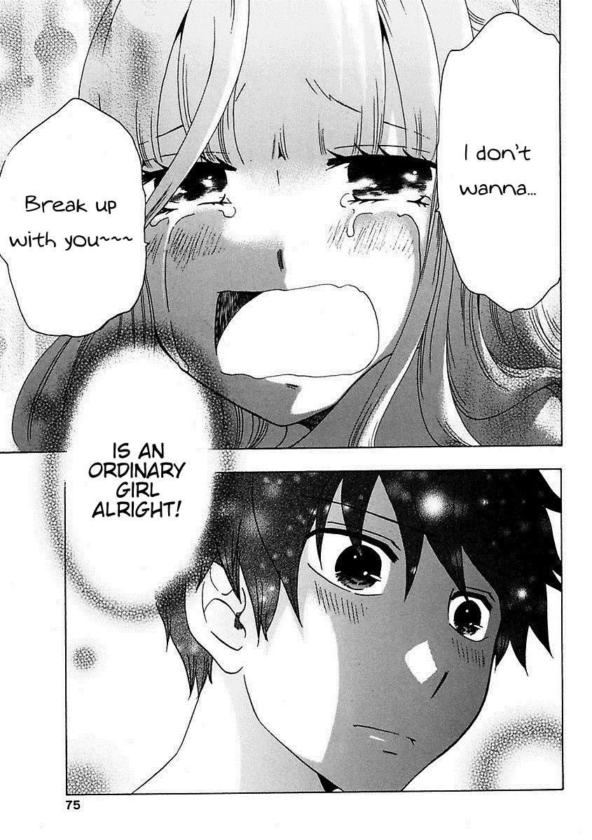 Chuusotsu Worker kara Hajimeru Koukou Seikatsu Chapter 10 - Page 35
