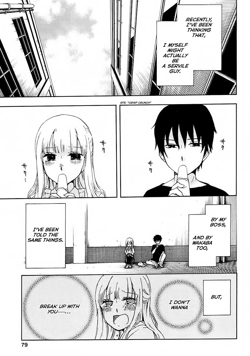 Chuusotsu Worker kara Hajimeru Koukou Seikatsu Chapter 11 - Page 1