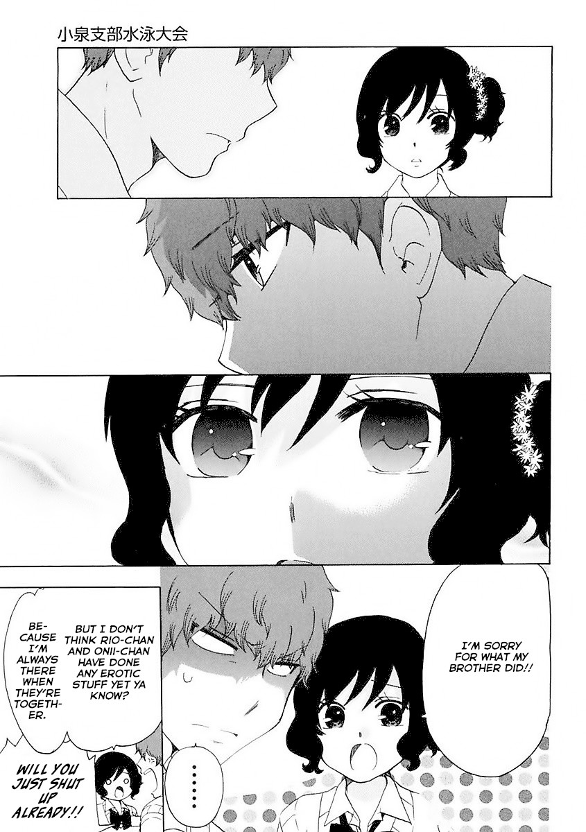 Chuusotsu Worker kara Hajimeru Koukou Seikatsu Chapter 11 - Page 17