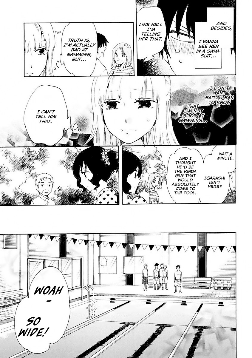 Chuusotsu Worker kara Hajimeru Koukou Seikatsu Chapter 11 - Page 21