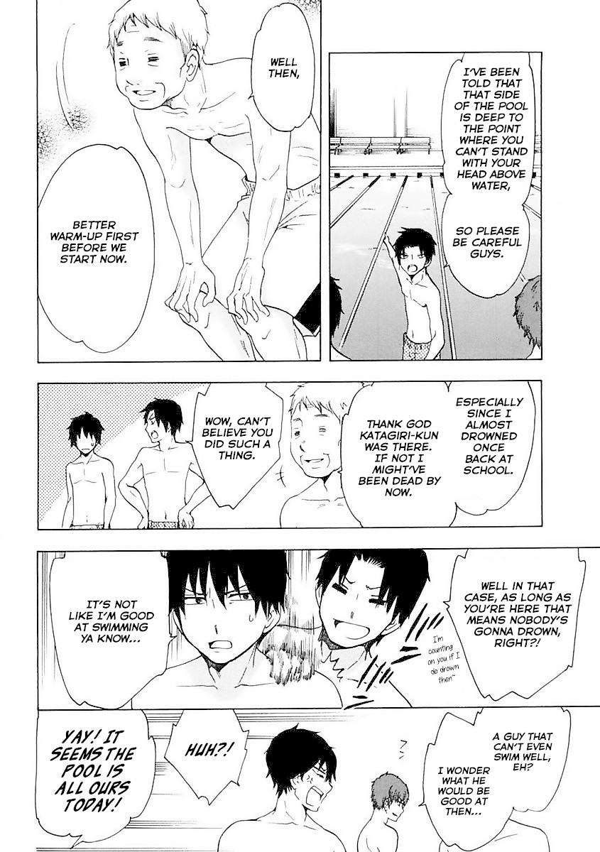 Chuusotsu Worker kara Hajimeru Koukou Seikatsu Chapter 11 - Page 22