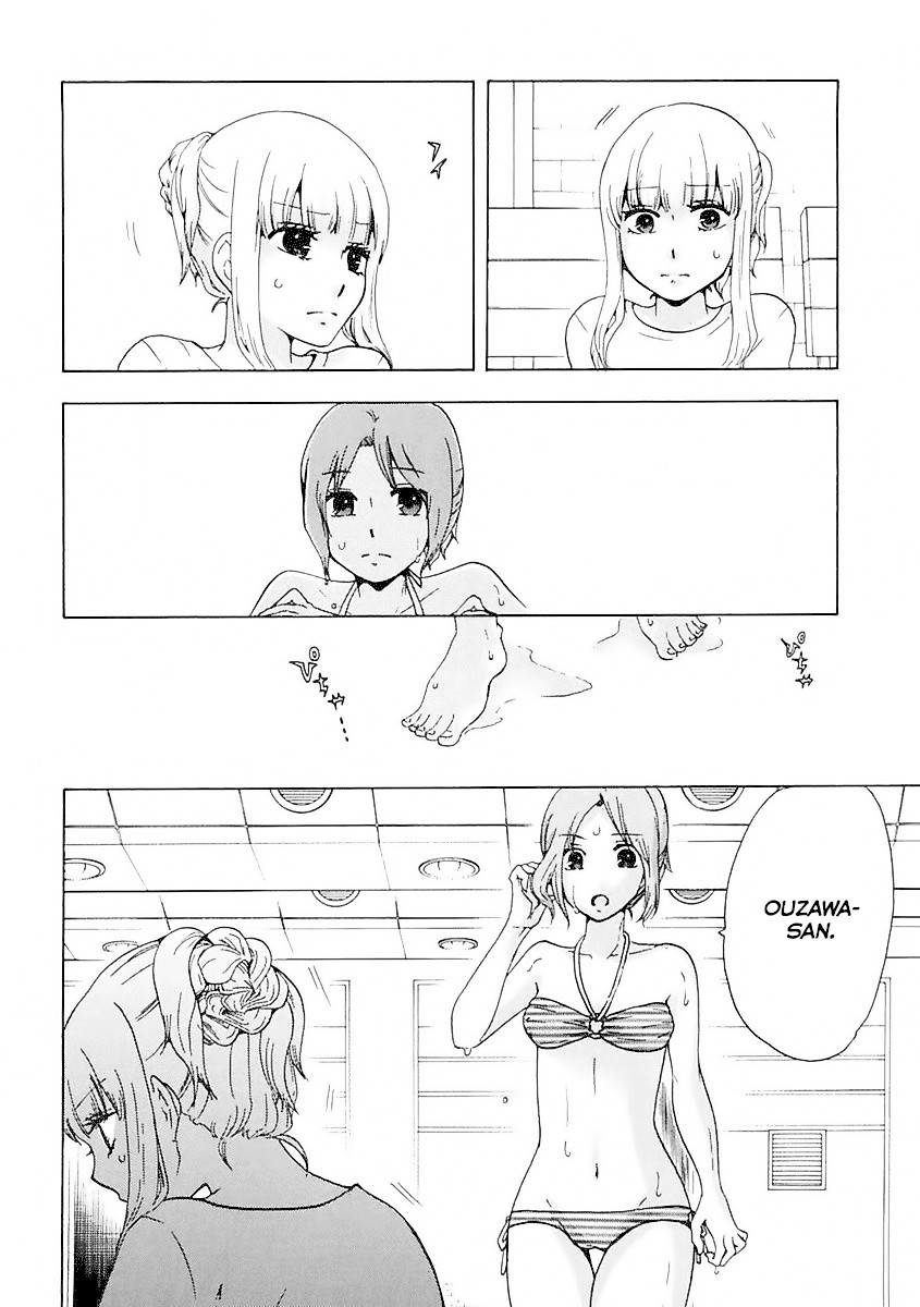Chuusotsu Worker kara Hajimeru Koukou Seikatsu Chapter 11 - Page 26