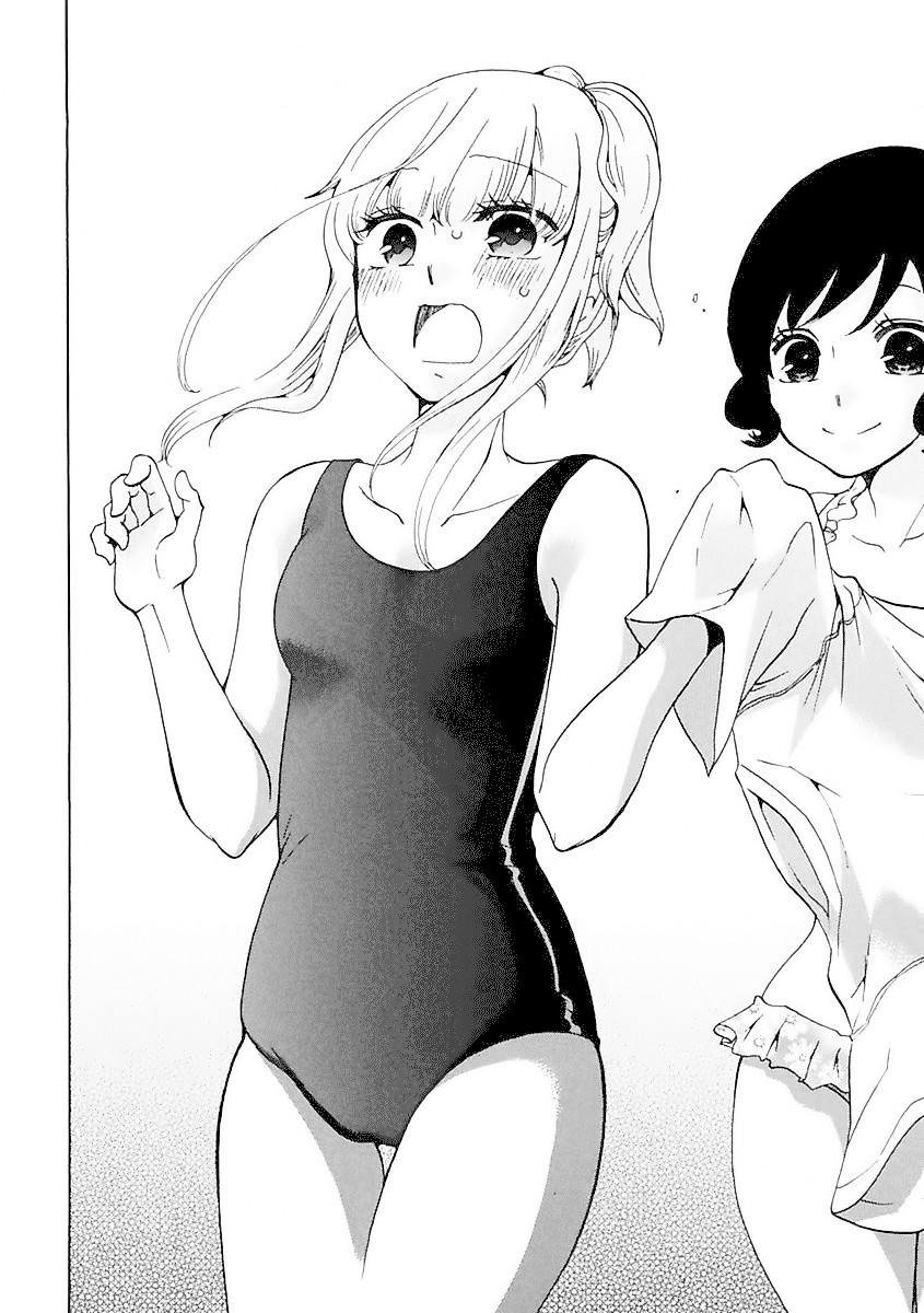 Chuusotsu Worker kara Hajimeru Koukou Seikatsu Chapter 11 - Page 30