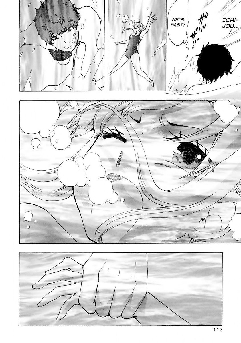Chuusotsu Worker kara Hajimeru Koukou Seikatsu Chapter 11 - Page 34