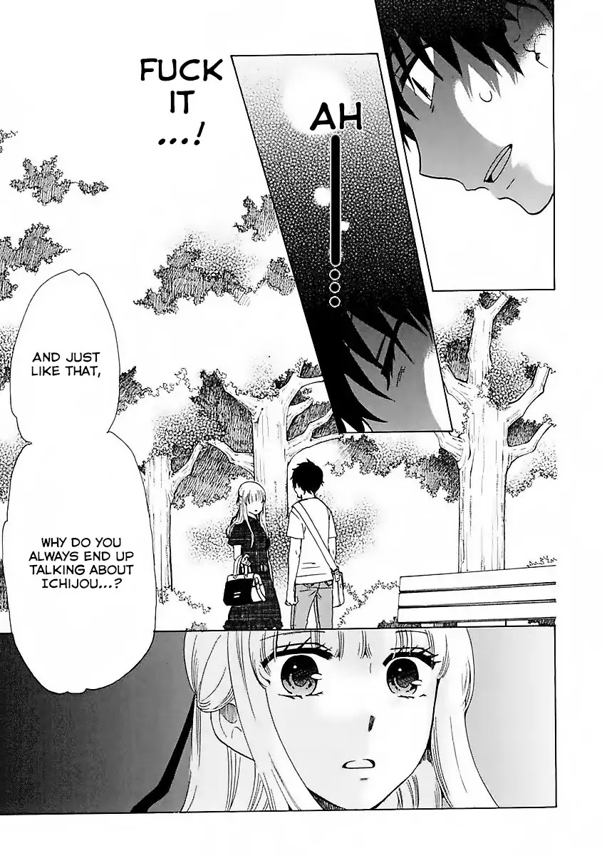 Chuusotsu Worker kara Hajimeru Koukou Seikatsu Chapter 12 - Page 25