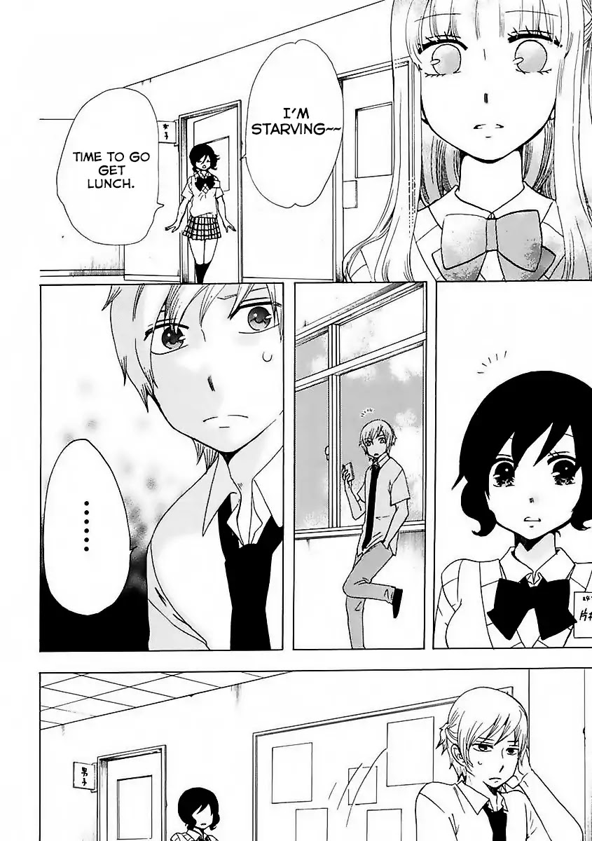 Chuusotsu Worker kara Hajimeru Koukou Seikatsu Chapter 12 - Page 4