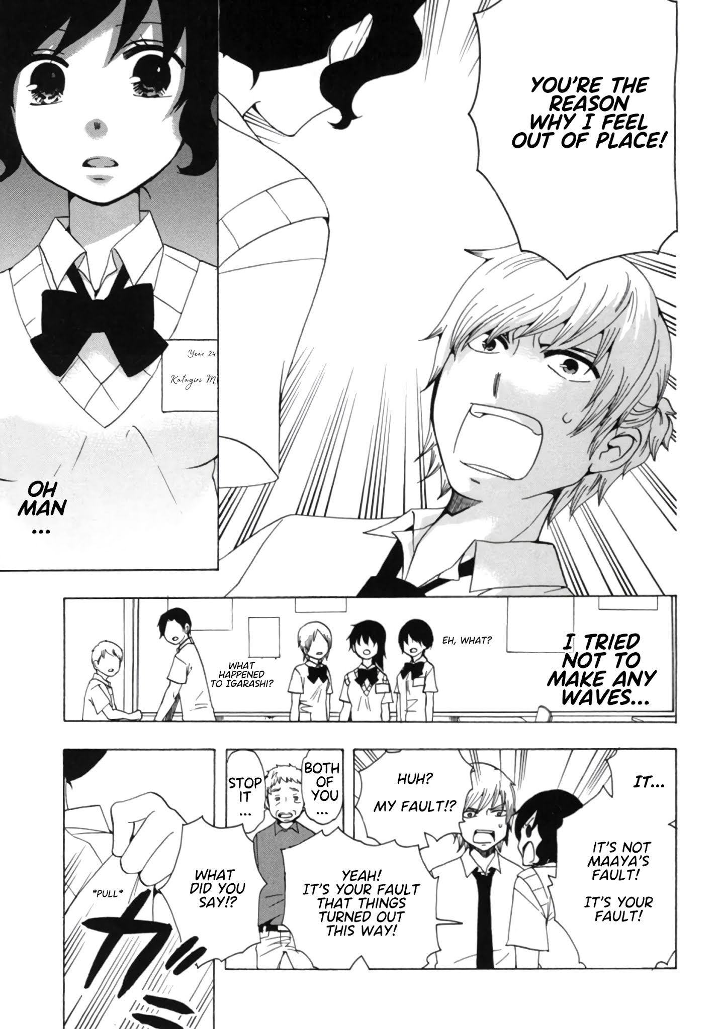 Chuusotsu Worker kara Hajimeru Koukou Seikatsu Chapter 13 - Page 15