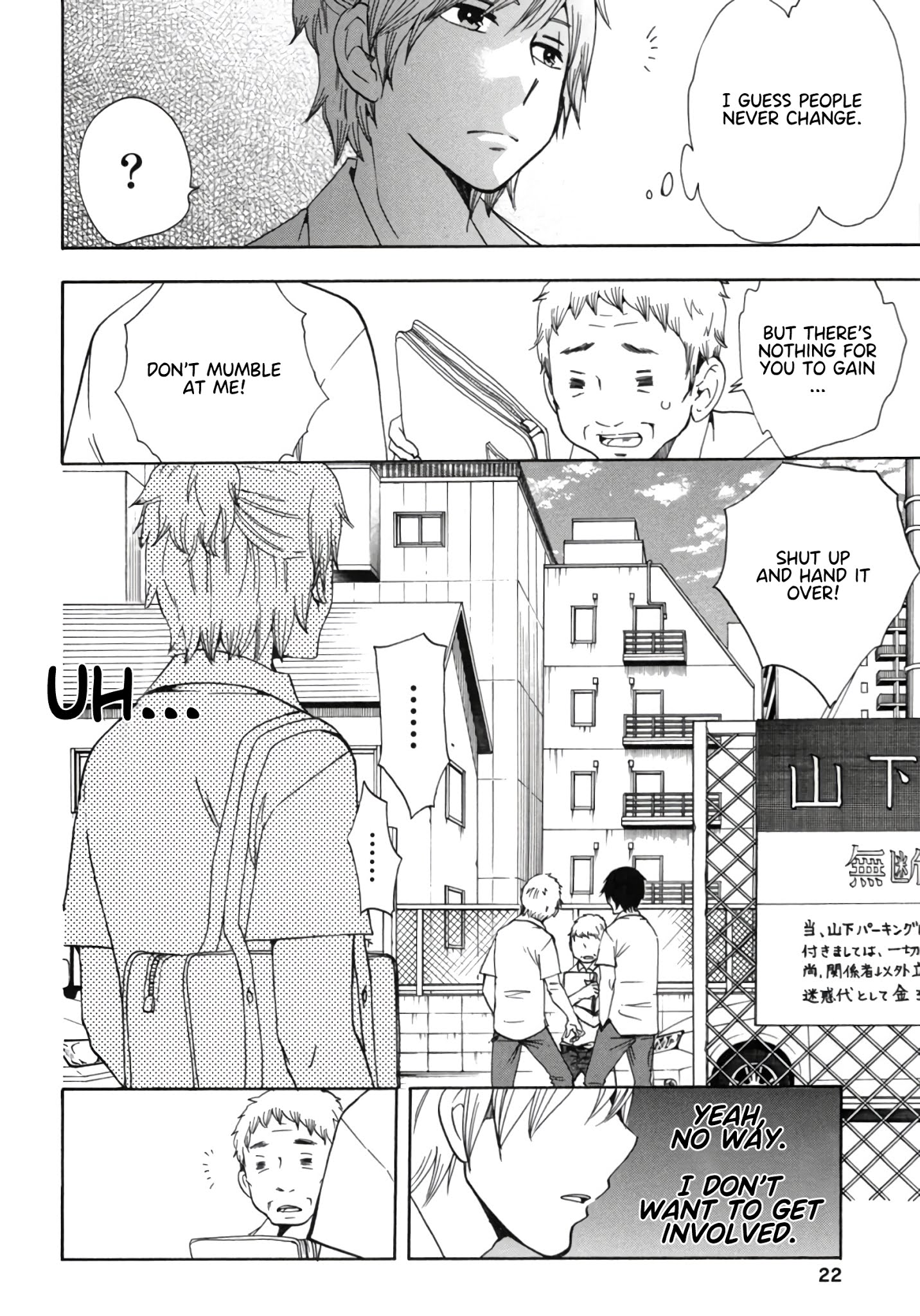 Chuusotsu Worker kara Hajimeru Koukou Seikatsu Chapter 13 - Page 24