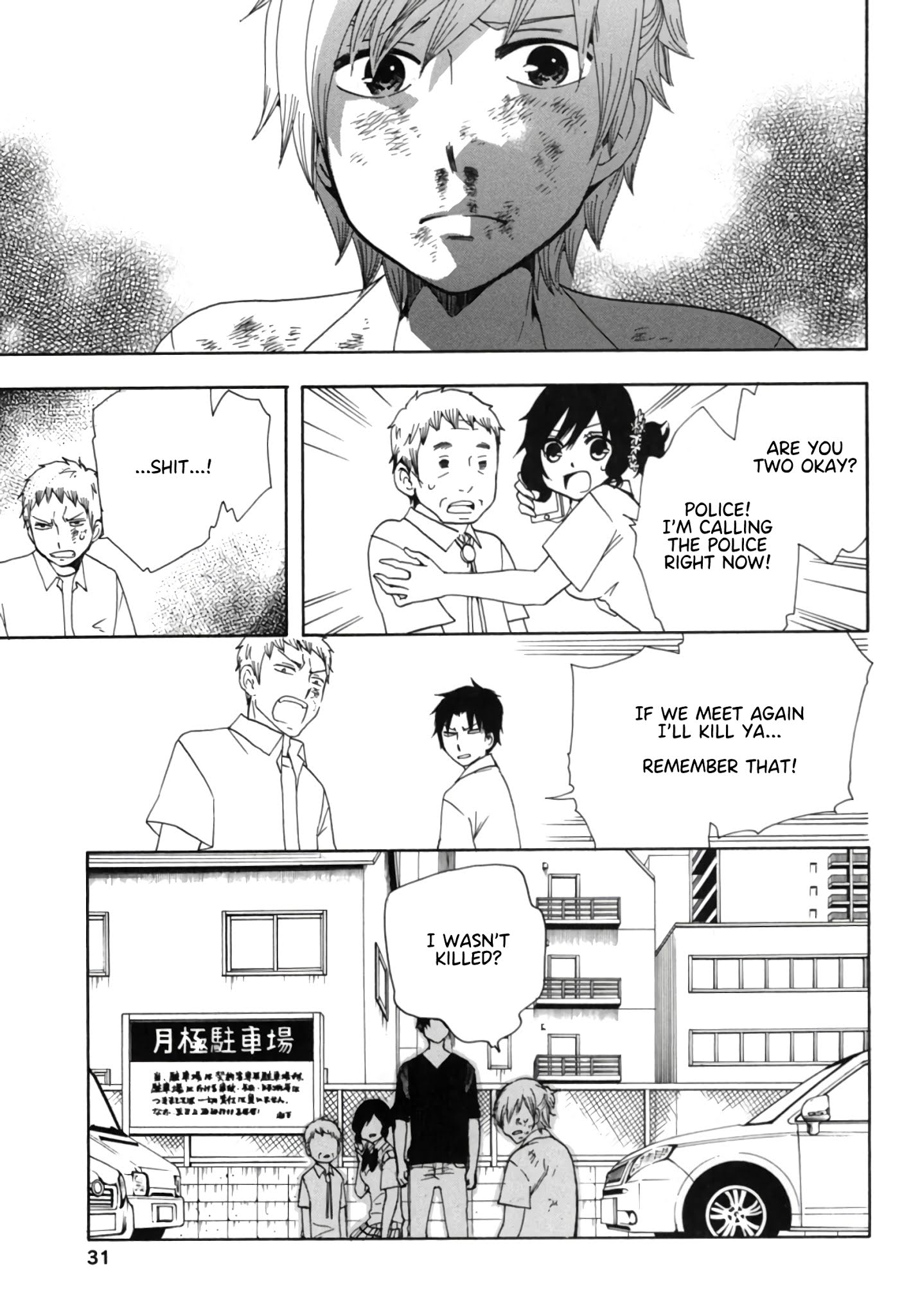 Chuusotsu Worker kara Hajimeru Koukou Seikatsu Chapter 13 - Page 33