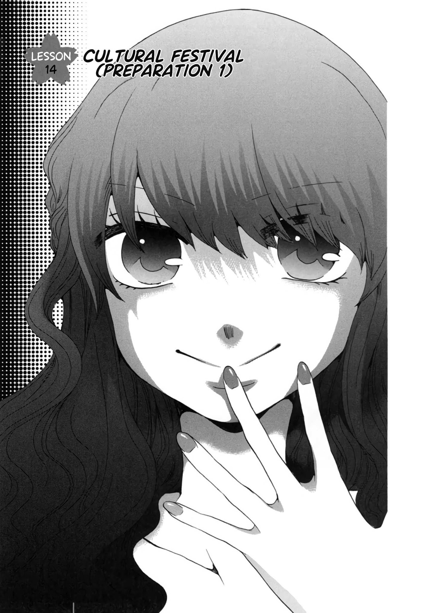 Chuusotsu Worker kara Hajimeru Koukou Seikatsu Chapter 14 - Page 3