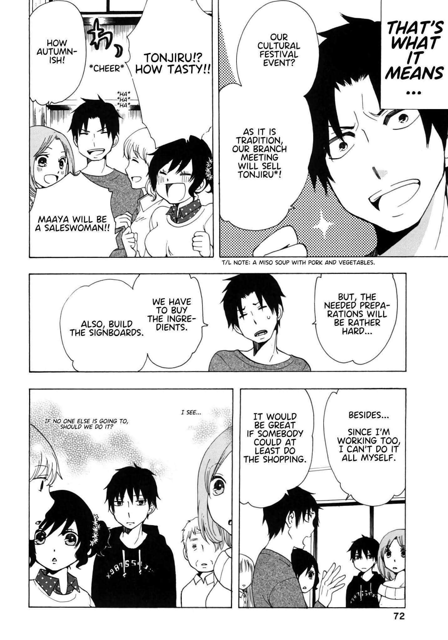 Chuusotsu Worker kara Hajimeru Koukou Seikatsu Chapter 14 - Page 32