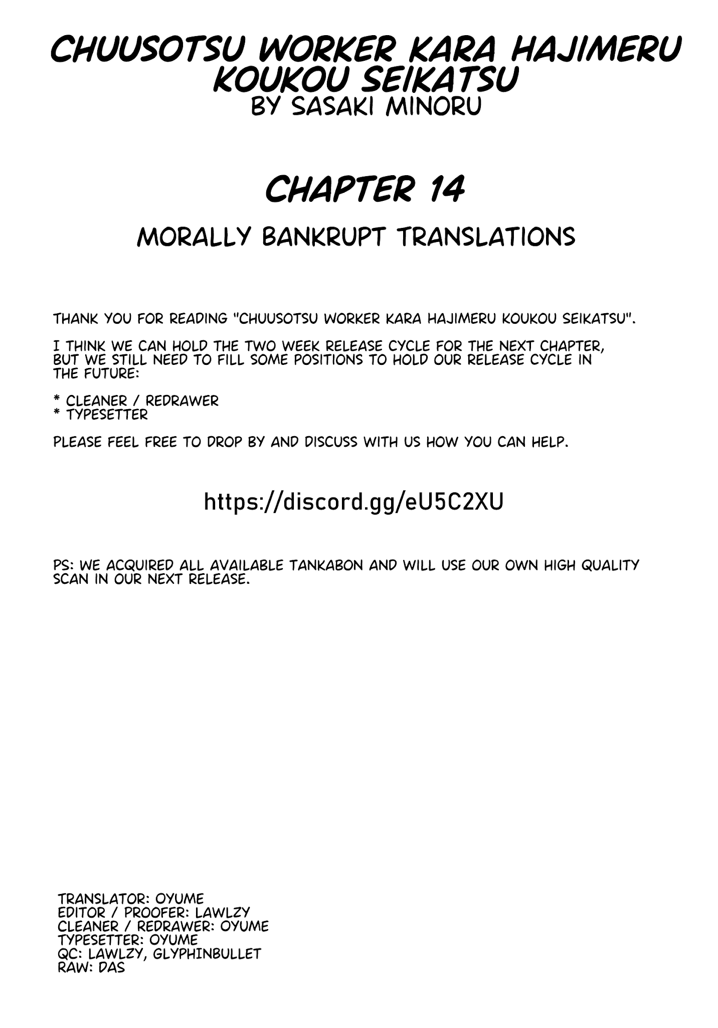 Chuusotsu Worker kara Hajimeru Koukou Seikatsu Chapter 14 - Page 39