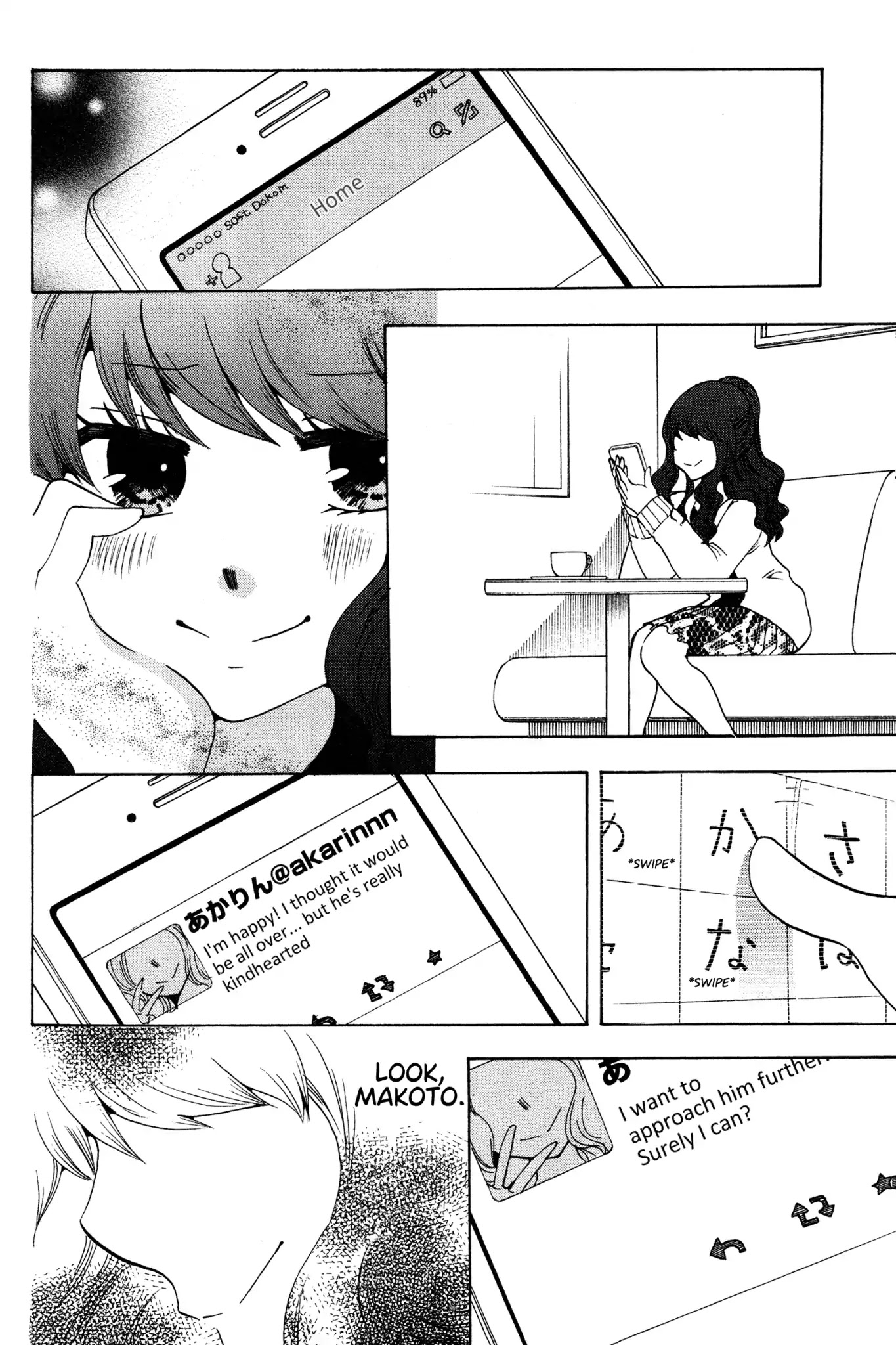 Chuusotsu Worker kara Hajimeru Koukou Seikatsu Chapter 15 - Page 18