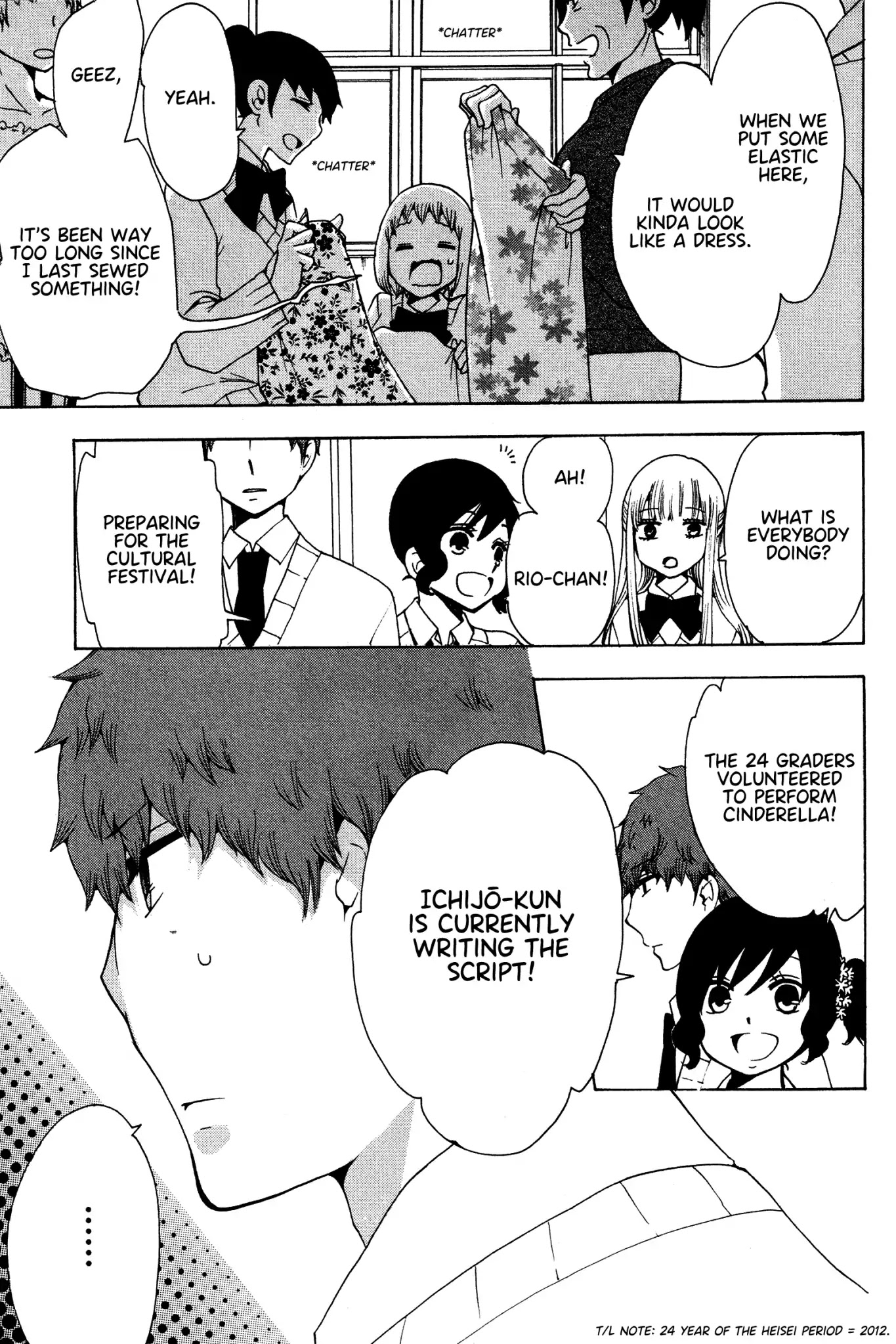 Chuusotsu Worker kara Hajimeru Koukou Seikatsu Chapter 15 - Page 3