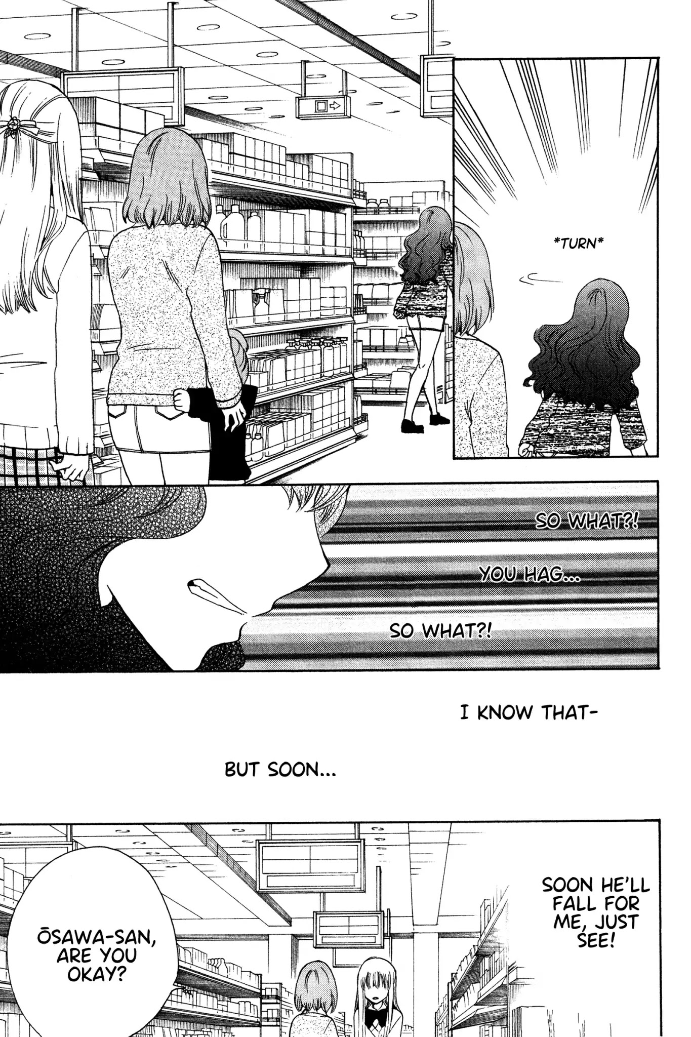Chuusotsu Worker kara Hajimeru Koukou Seikatsu Chapter 15 - Page 33