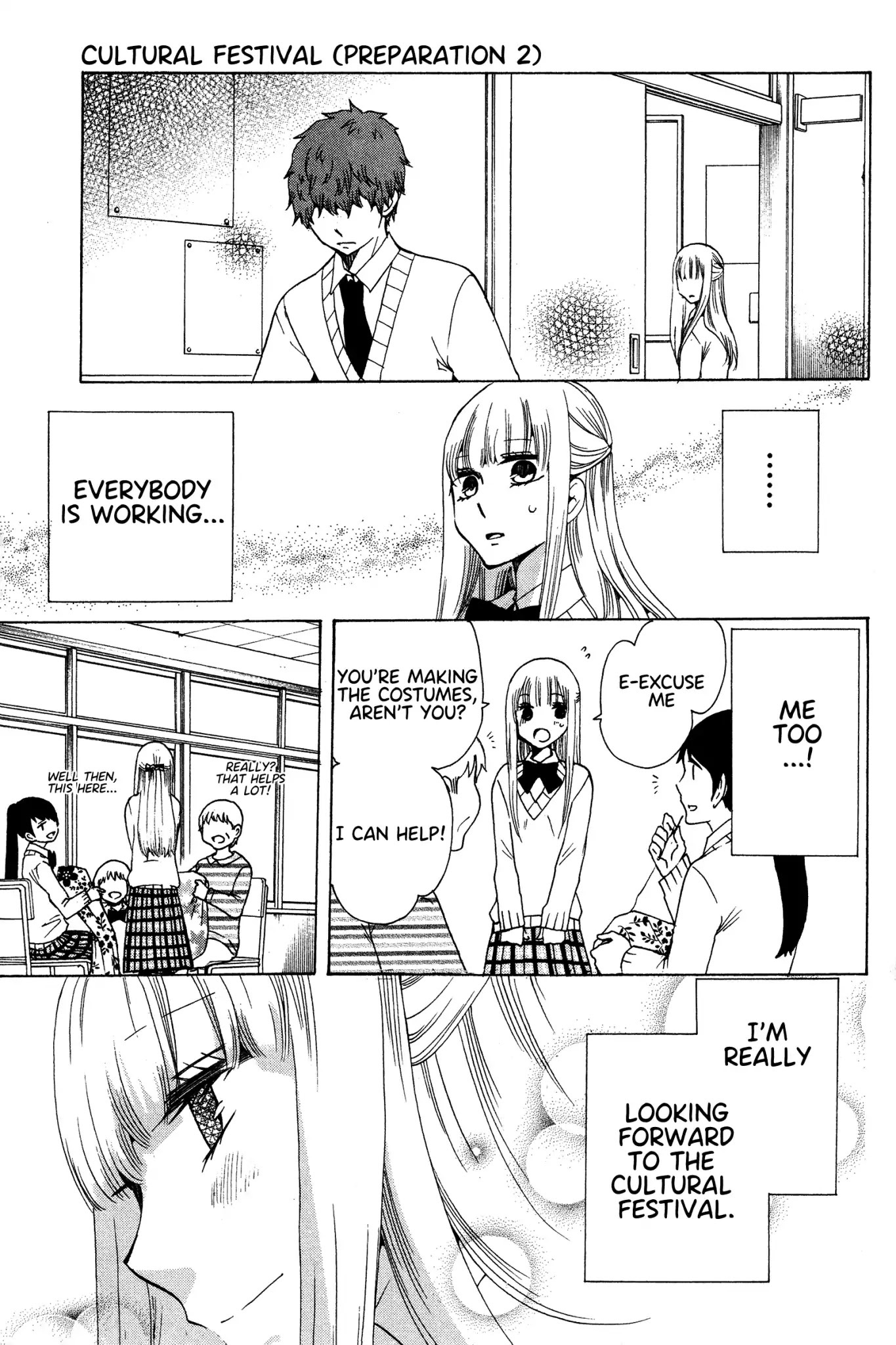 Chuusotsu Worker kara Hajimeru Koukou Seikatsu Chapter 15 - Page 5