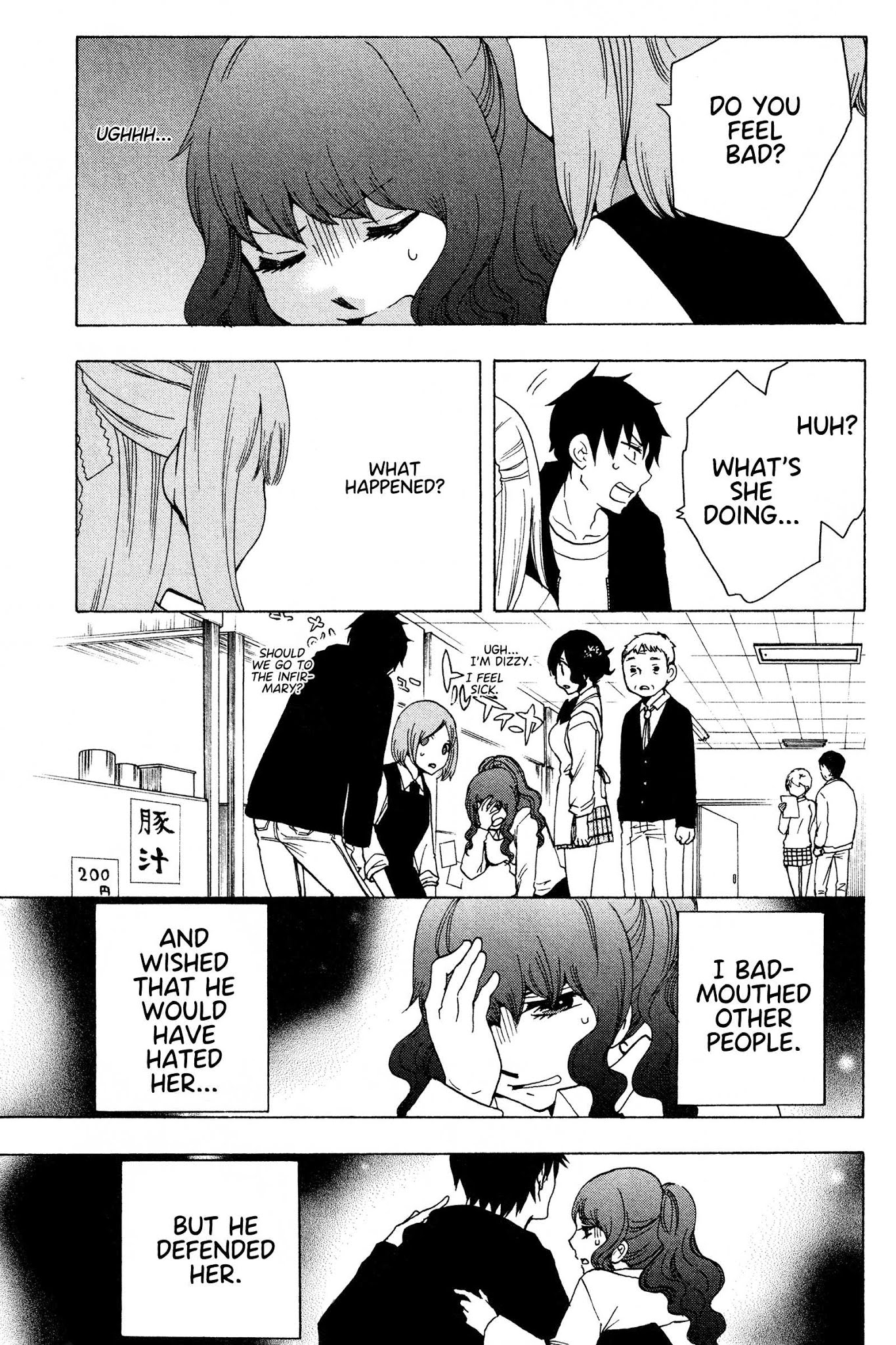 Chuusotsu Worker kara Hajimeru Koukou Seikatsu Chapter 16 - Page 15