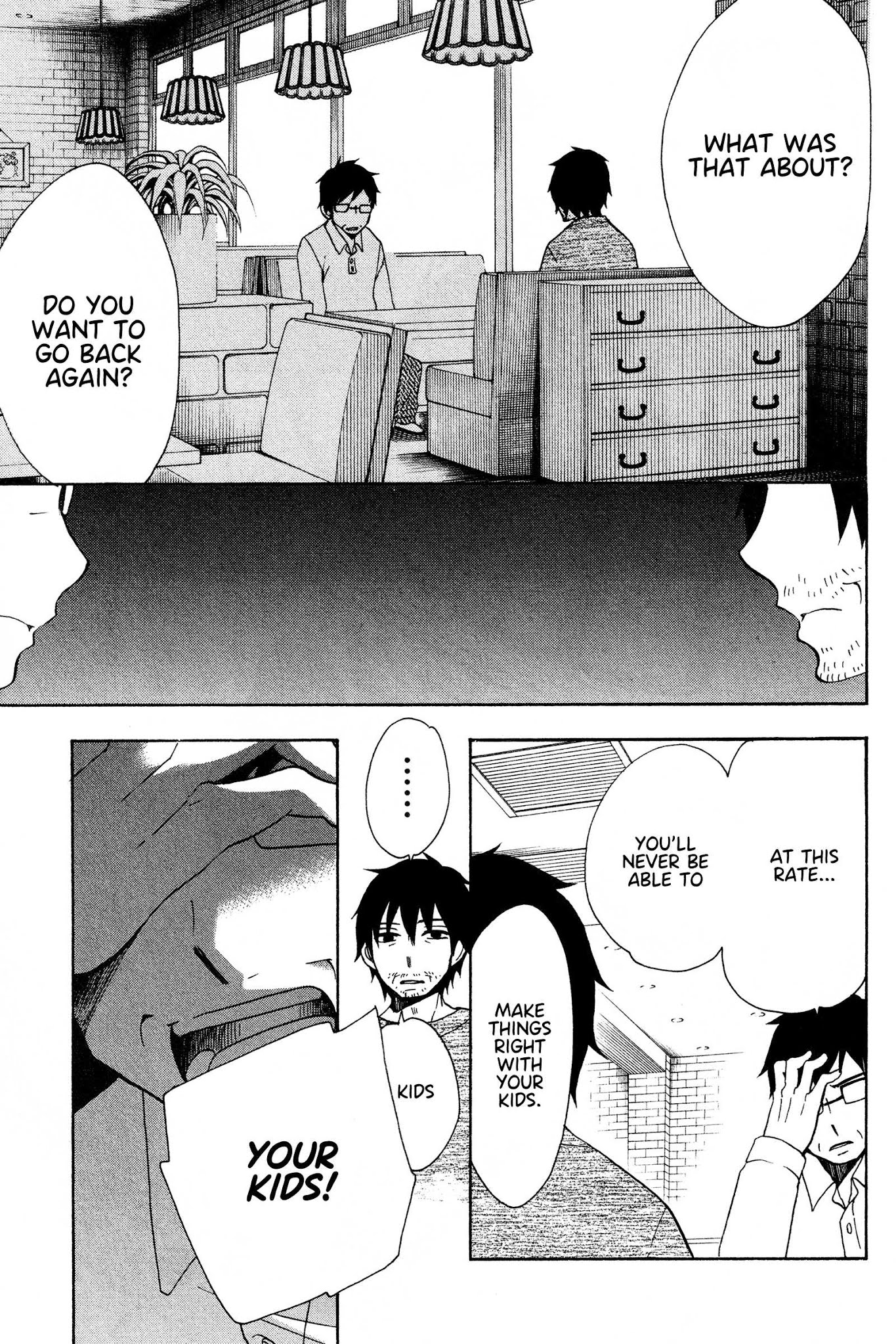 Chuusotsu Worker kara Hajimeru Koukou Seikatsu Chapter 16 - Page 3