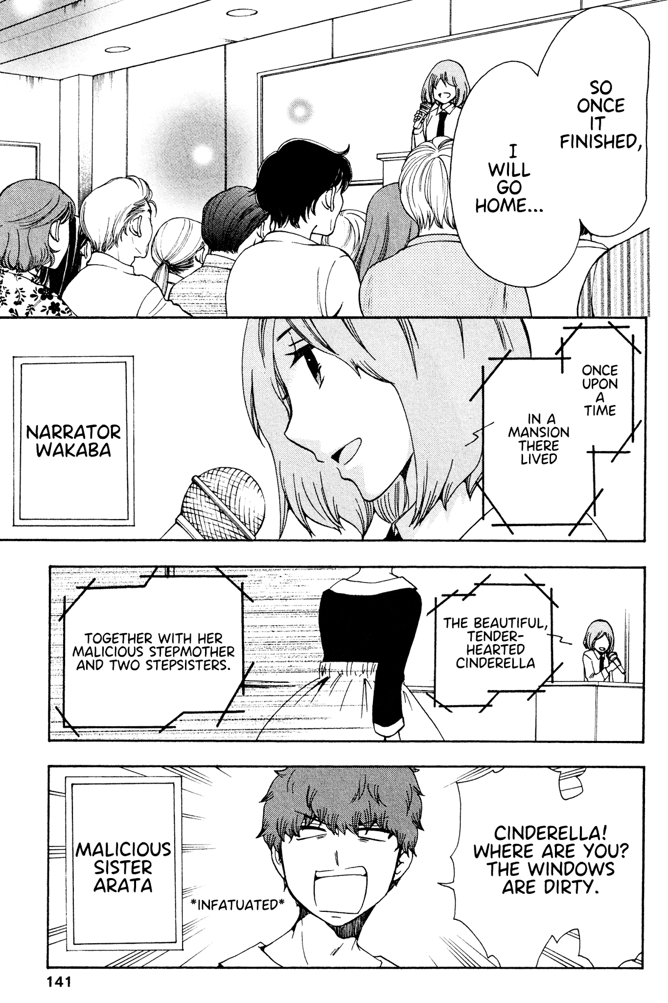 Chuusotsu Worker kara Hajimeru Koukou Seikatsu Chapter 16 - Page 23