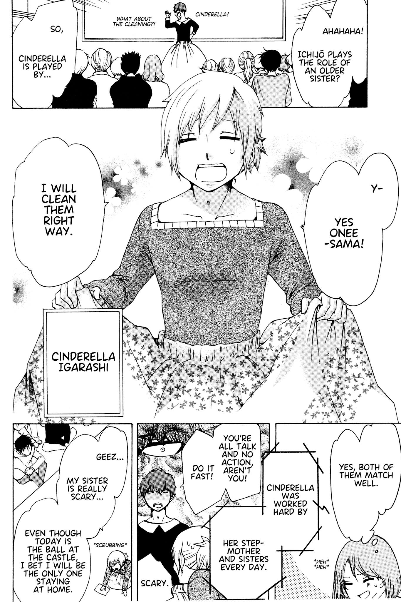Chuusotsu Worker kara Hajimeru Koukou Seikatsu Chapter 16 - Page 24