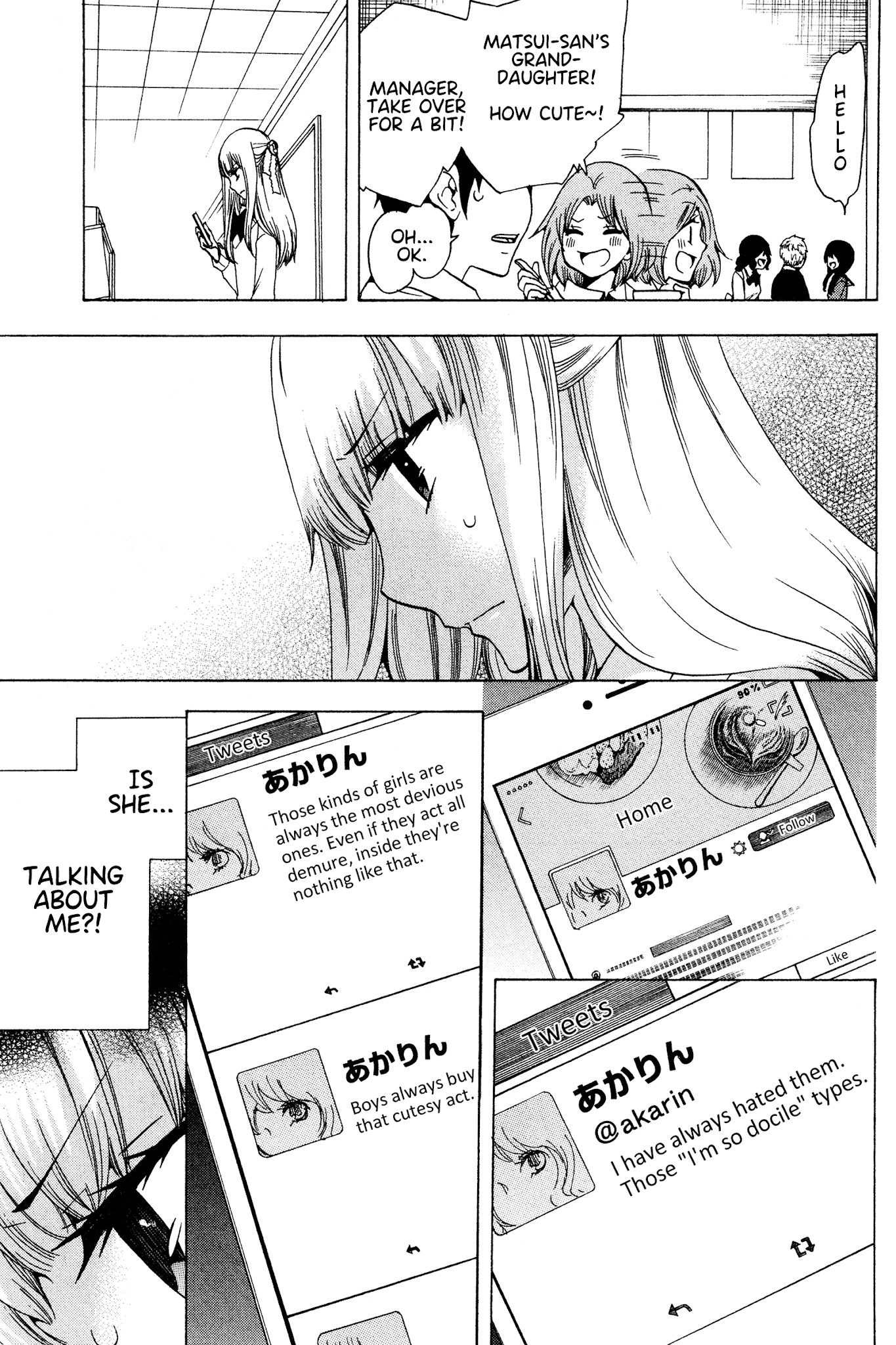 Chuusotsu Worker kara Hajimeru Koukou Seikatsu Chapter 16 - Page 7
