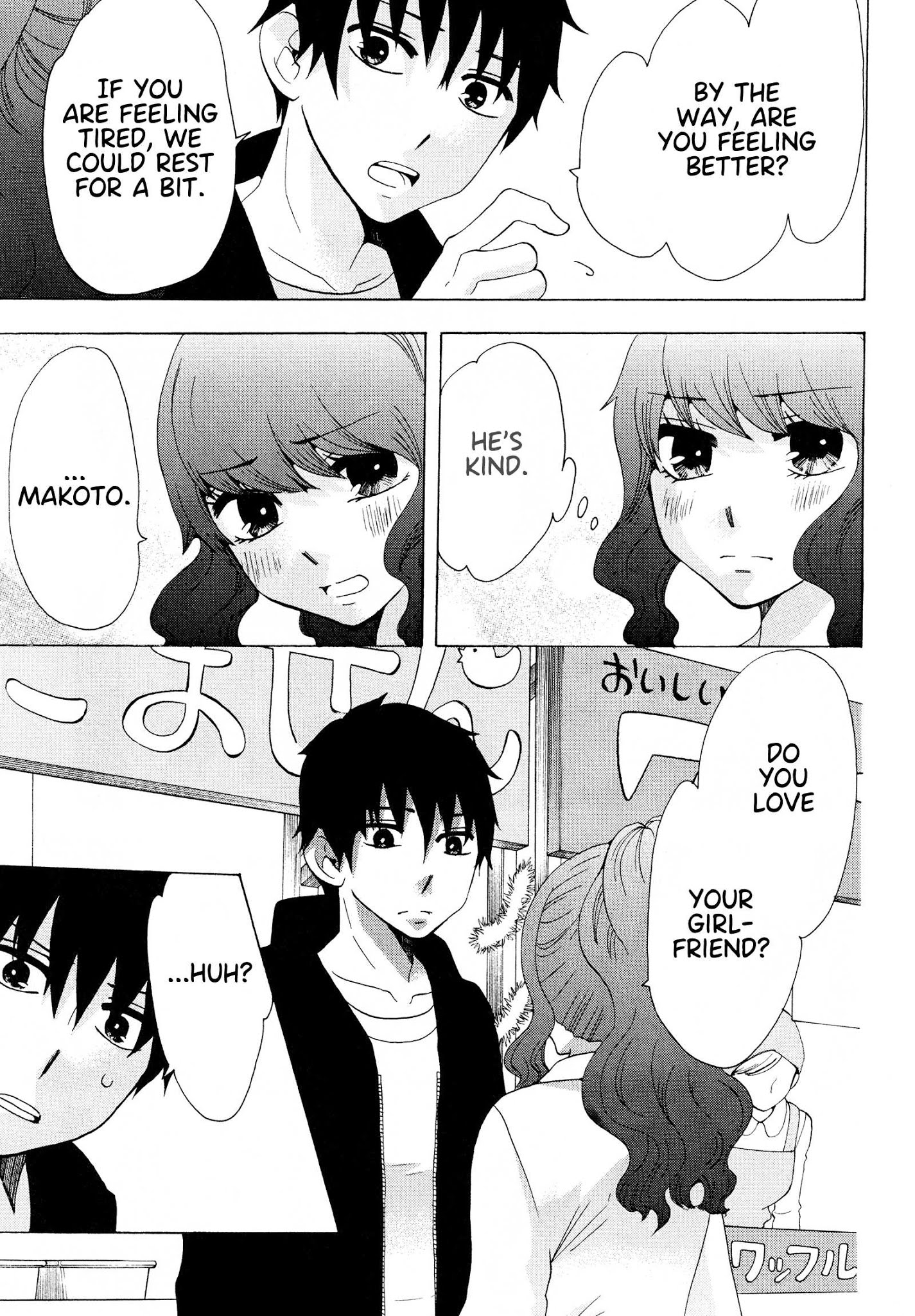 Chuusotsu Worker kara Hajimeru Koukou Seikatsu Chapter 17 - Page 34