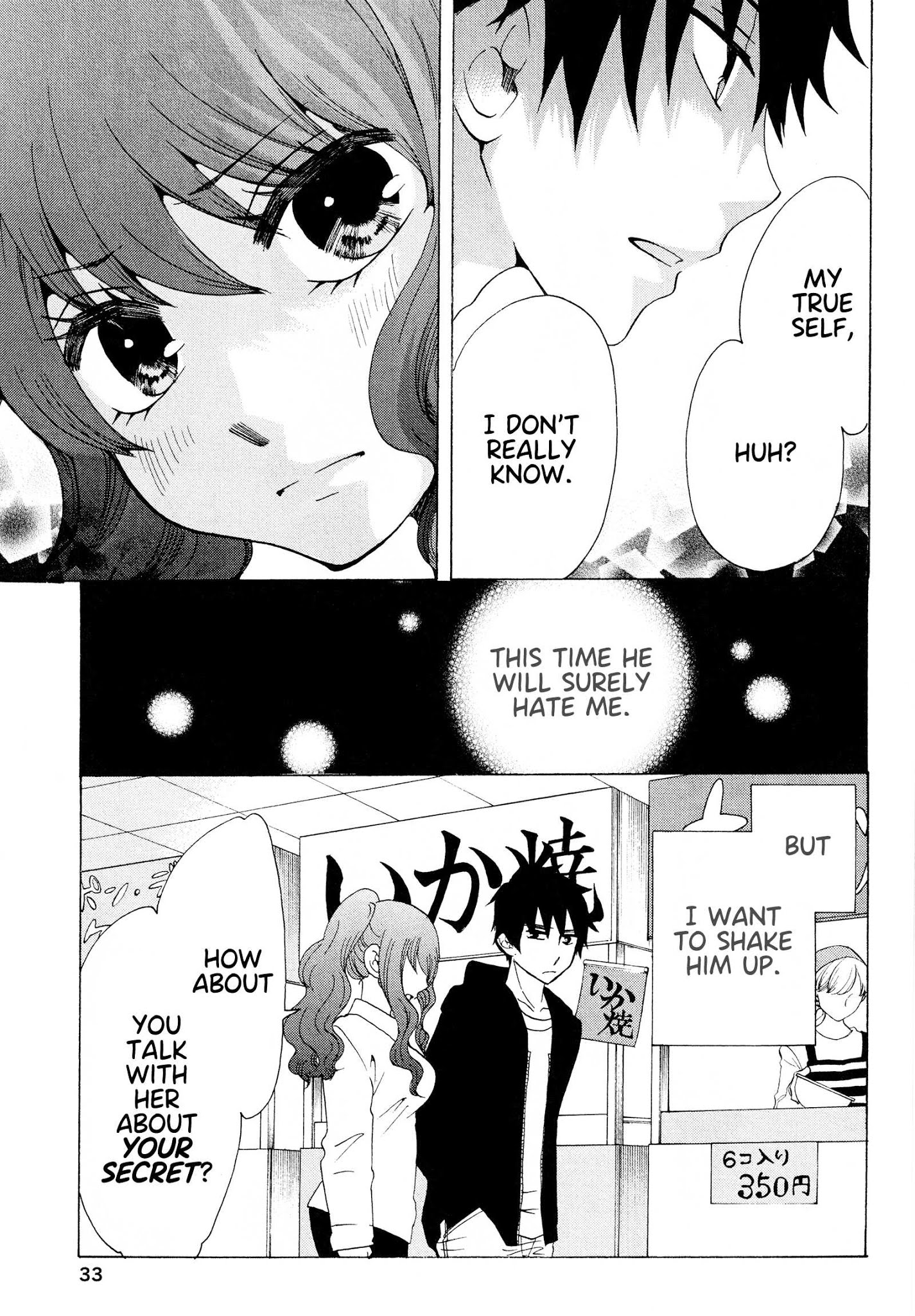 Chuusotsu Worker kara Hajimeru Koukou Seikatsu Chapter 17 - Page 36